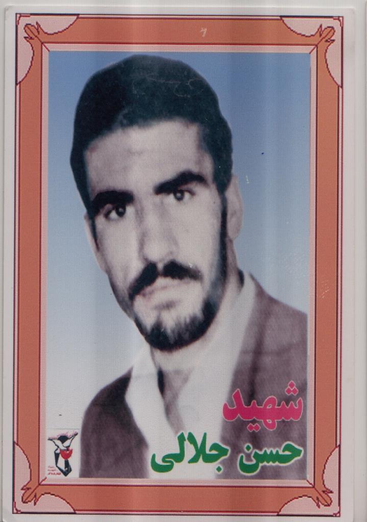 فاقد تصویر